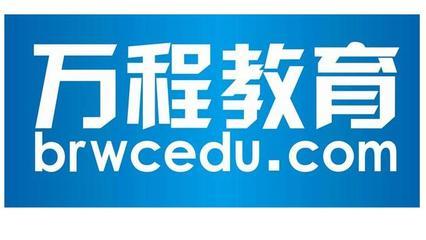 貴州教育產(chǎn)品推廣方案 借力企推網(wǎng)產(chǎn)品庫開啟高效營銷