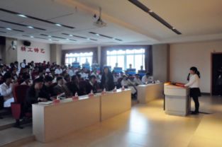 化工競技建塑行業(yè)標(biāo)桿，技精立業(yè)推動職教新程——2016年貴州省職業(yè)院校工業(yè)分析檢驗(yàn)、農(nóng)產(chǎn)品質(zhì)量安全檢測賽項(xiàng)紀(jì)實(shí)