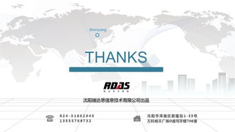 2018年11月沈陽房地產(chǎn)市場報告 三環(huán)外產(chǎn)品成交占比上漲，房價結(jié)構(gòu)性下調(diào)