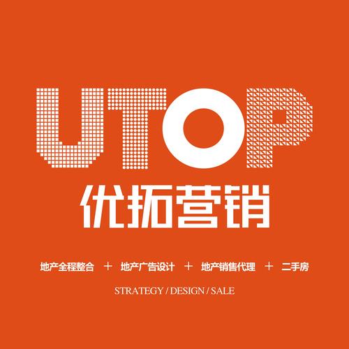 公司經營范圍解析 會務會展、禮儀慶典與房地產咨詢服務